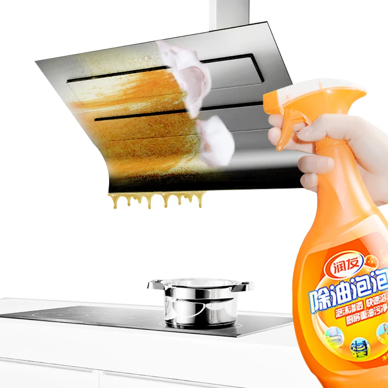 

Household kitchen cleaning detergent oil stain removing foam spray oven cleaner