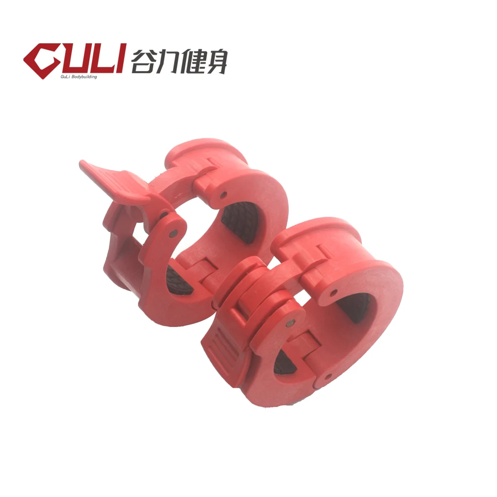 CL006 Barbell Collar -2.jpg