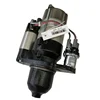 /product-detail/engine-parts-motor-auto-starter-starters-c4992261-62338457006.html