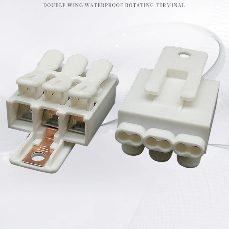 3 Pin Push Button Earthing Wire Connector Fireproof Pp Plastic Quick