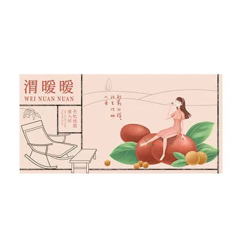 2021 Healthy Tea Womb Tea Natural Herbal Fruit Tea Private Label - 4uTea | 4uTea.com