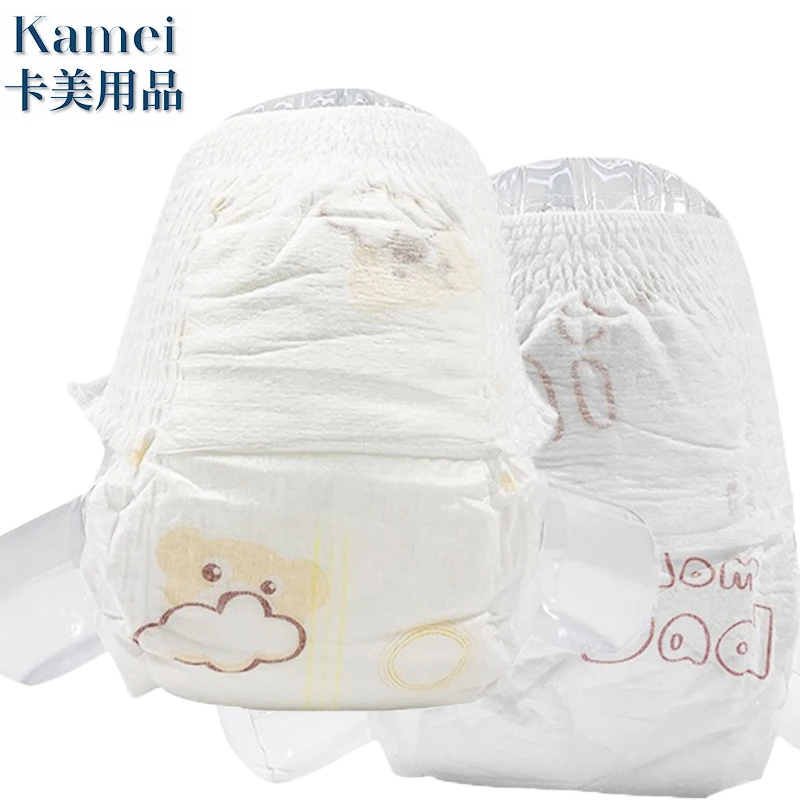 

Oem/Odm Disposable Baby Pull on pants for big baby