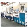 China Suppliers faux wood profile decor panel making equipment new tech manufacture