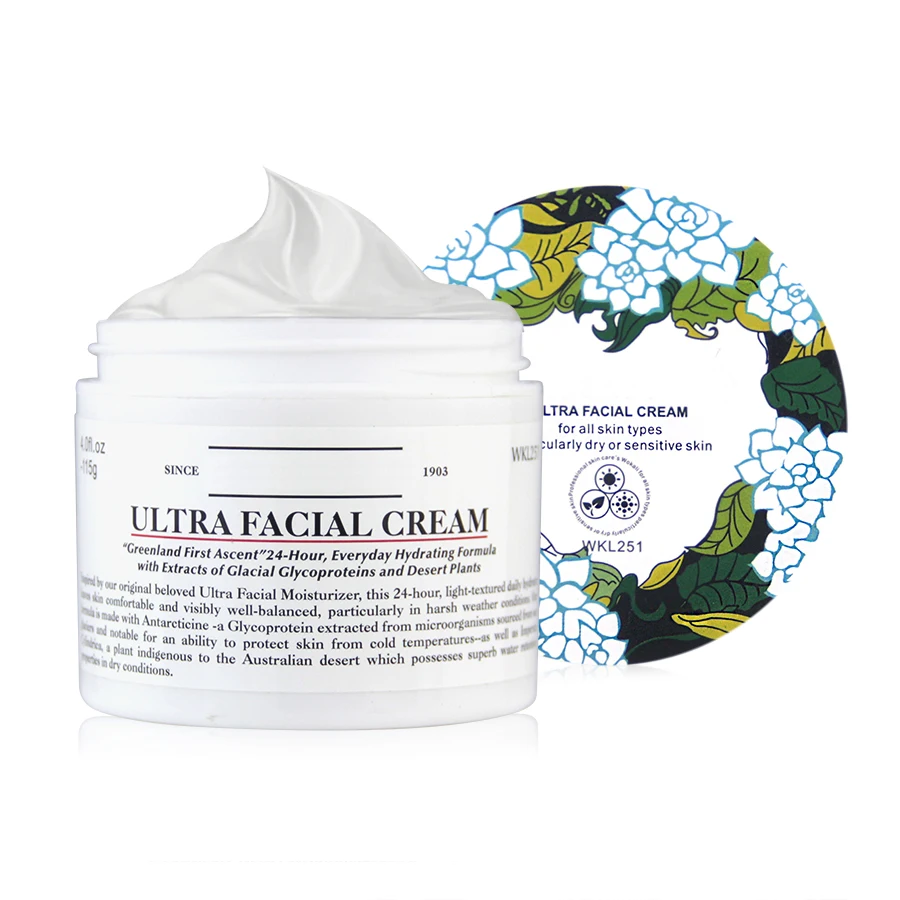 

Private label moisturizer Repair skin facial high moisturizing face cream