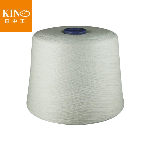 High Quality Super Warm Knitting Wool Cotton Yarn 25wool 50cotton 25nylon Buy Colors In