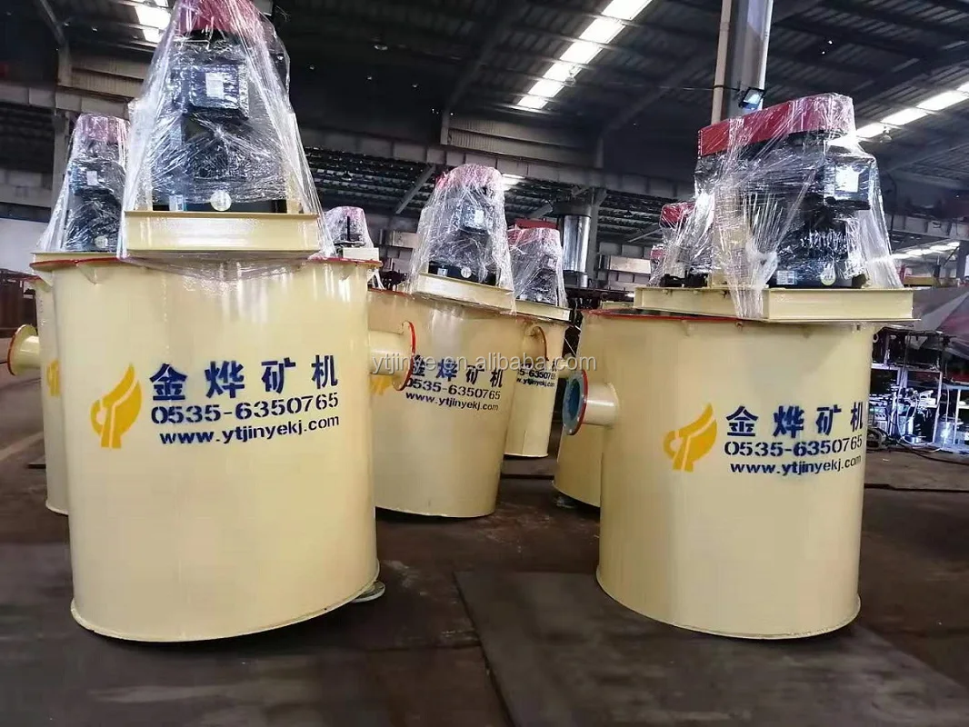 
China Mine Machine Double Impeller Gold Agitation Leaching Tank 