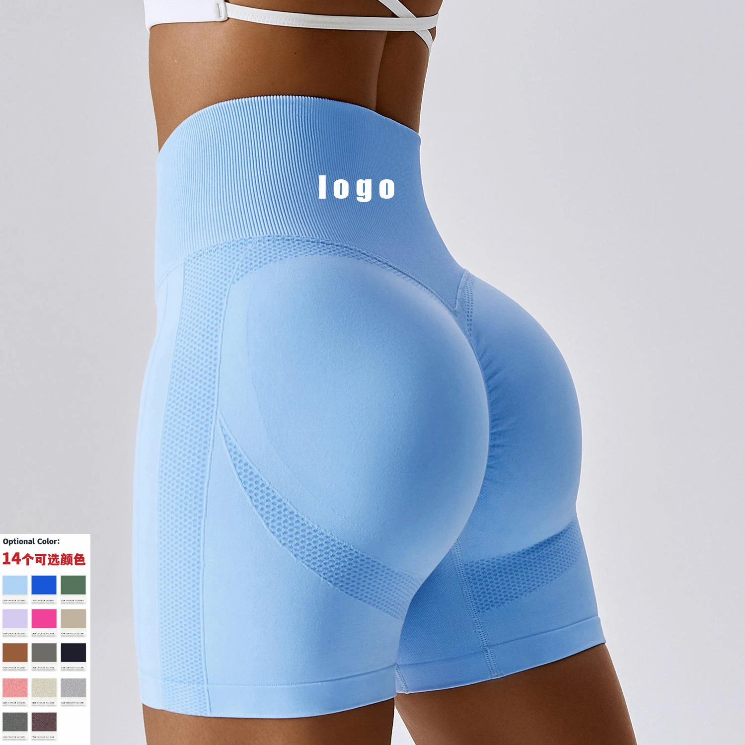 

High Waist Running Plus Size Pants Scrunch Butt Lifting Gym Fitness Sport Shorts For Women Workout Seamless Yoga Leggings