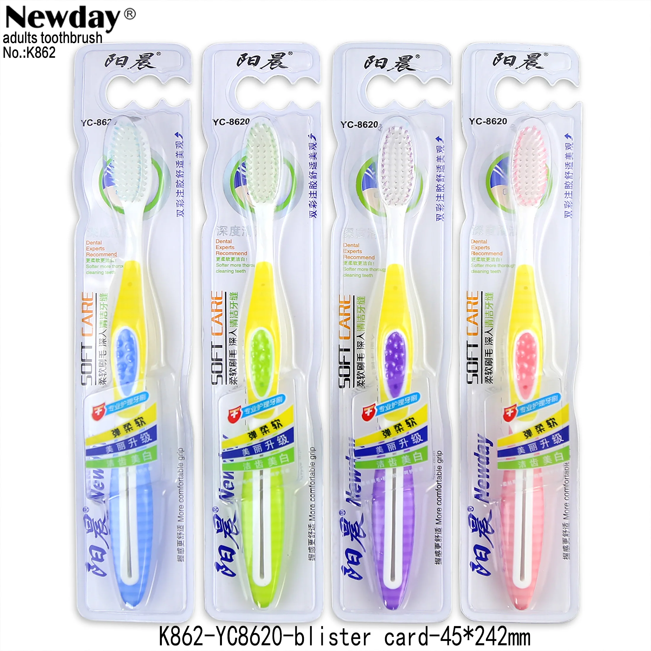 K862-toothbrush-main (5)1