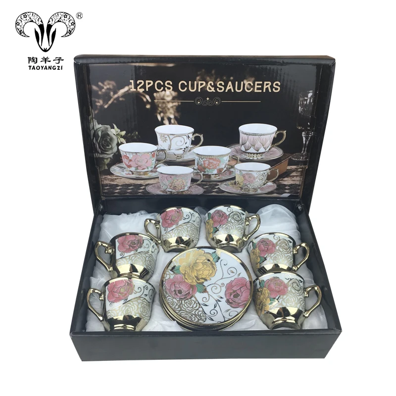 

Custom logo 12pcs promotional gifts coffee cup saucer gift box packaging gift ceramic cup and saucer, Colorful