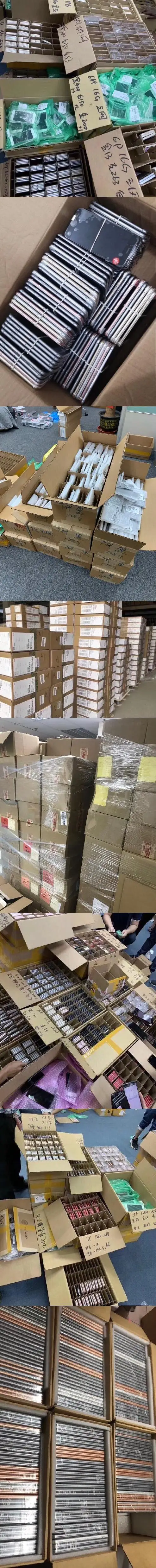 smart phone in china