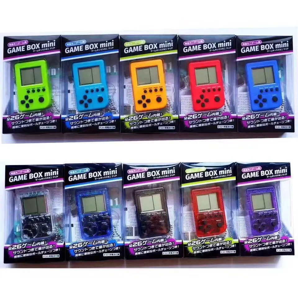 

Mini Classic Handheld Game Console Children's Games Machine Retro Nostalgic Game Machine Keychain Toys Console, As the pictures