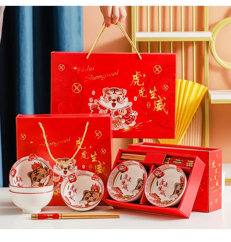

2022 Chinese New Year Tiger Ceramic Bowls with Chopsticks Set 4.5inch Porcelain Rice Bowl Set For Gift OEM LOGO