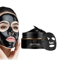 

Factory Manufacturing OEM Private Logo Designed Face Cleaning Beauty Facial Black Head Removal Mask