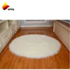 /product-detail/simple-style-super-soft-polyester-indoor-alpaca-faux-fur-rugs-outlet-62260596149.html