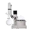 /product-detail/certified-auto-digital-rotary-evaporator-5l-for-cbd-distillation-62312424432.html
