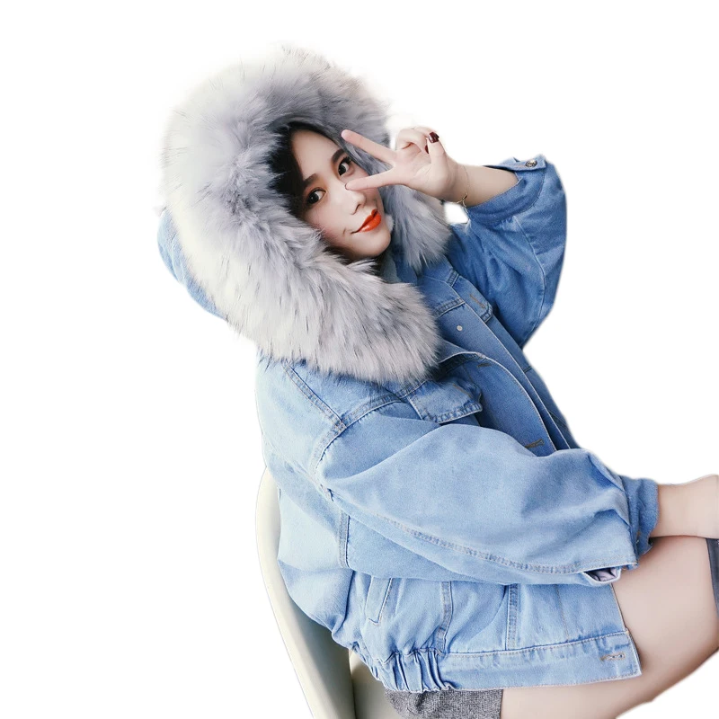 

Fur Hat coat women denim jacket hooded winter Thick coat