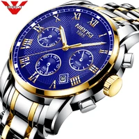 

NIBOSI Luxury Military Watch Men Quartz Clock Male Full Steel Casual Business Casual Watch