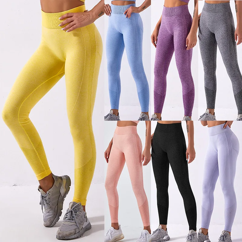 

2020 Custom Logo Wholesale Seamless User Friendly Design Gym Running Women Tracksuit Bottoms Fitness Tights Elastic Joggers Pant