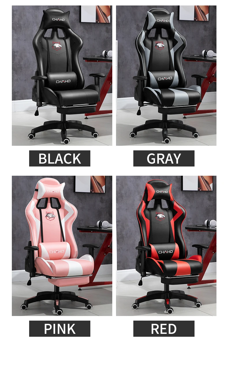 Modern Pc Game Chair Office Computer Gaming Chair For Gamer Chair Game