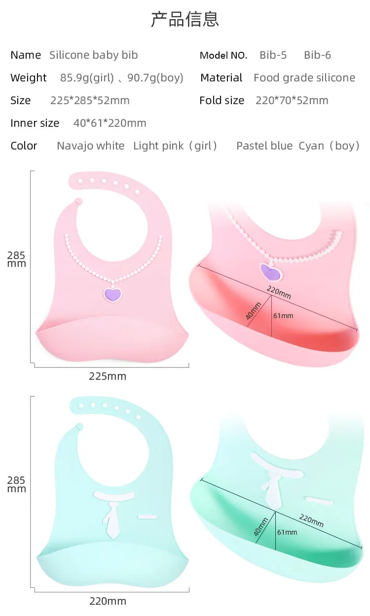 Bavoir En Silicone Non Toxique Vente En Gros Pieces Tabliers Pour Bebe Buy Bavoir En Silicone Impermeable Facilement Lingettes Propre Bavoir En Silicone Sans Bpa Avec Poche Receveur De Bavoir En Caoutchouc Personnalise Pour Bebe Garcon