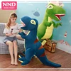 Niuniu Daddy 70cm Plush Dolls Animal Toy Dinosaur Costume Toy Skin Unstuffed Super Soft Fabric Doll Boy Children Fashion Gifts