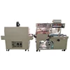 Fully - aotu L Bar Sealer and Shrink Tunnel For Software