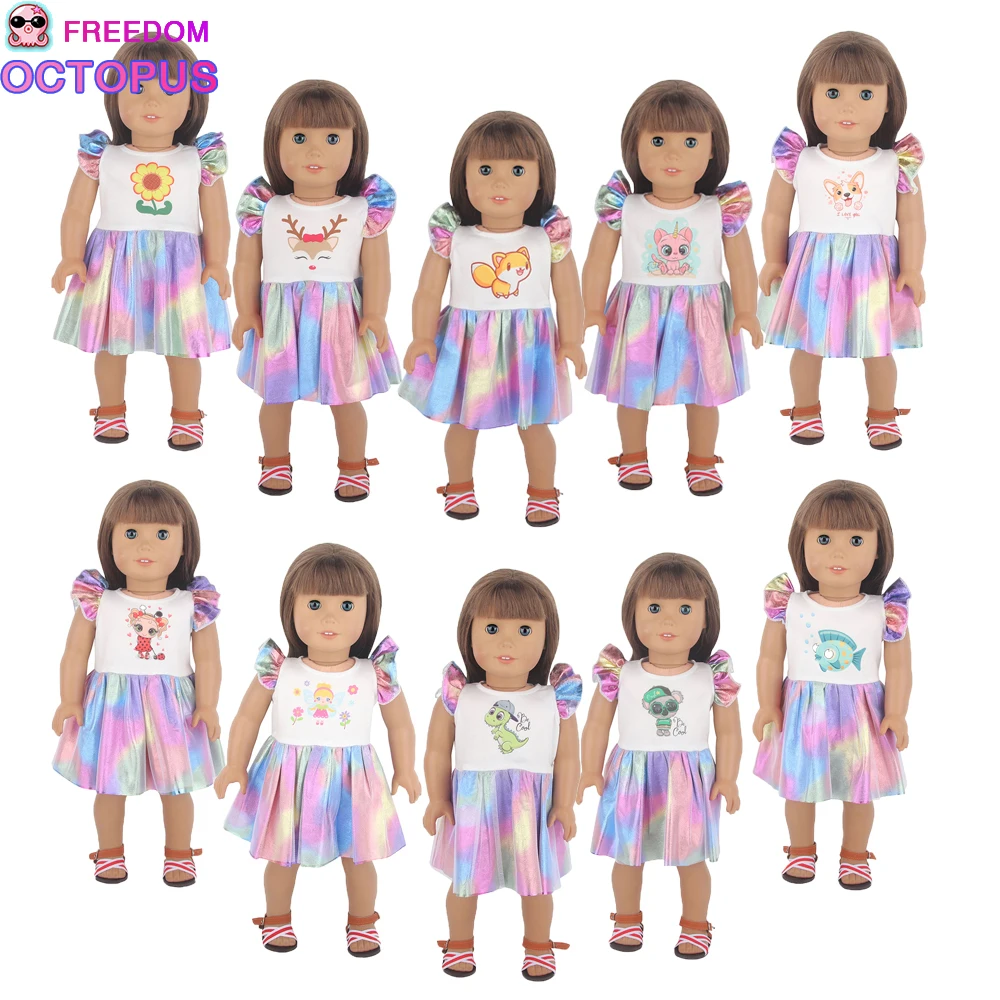 

18 inch Girl Doll Clothes 43cm Doll Dress Beautiful Shiny Colorful Lace Sleeve Doll Dress