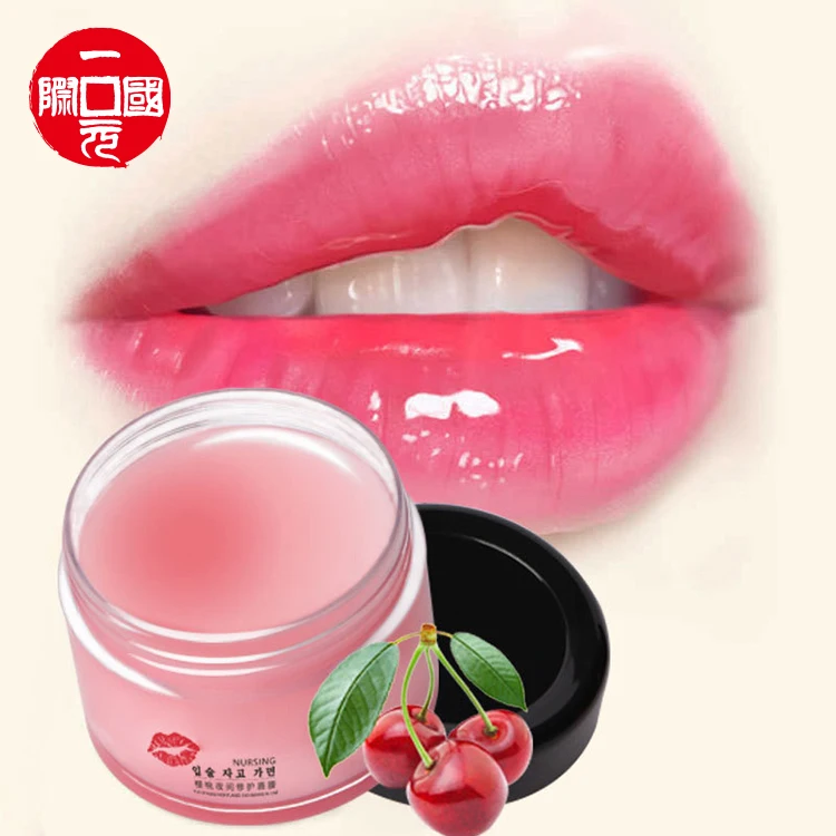 

Cherry Night Care Lip Mask 15g pink lip balm tube natural lip balm stick