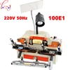 Multi-Functional Key Duplicating Machine 220v/50hz Key Making Machine for Locksmith 100E1