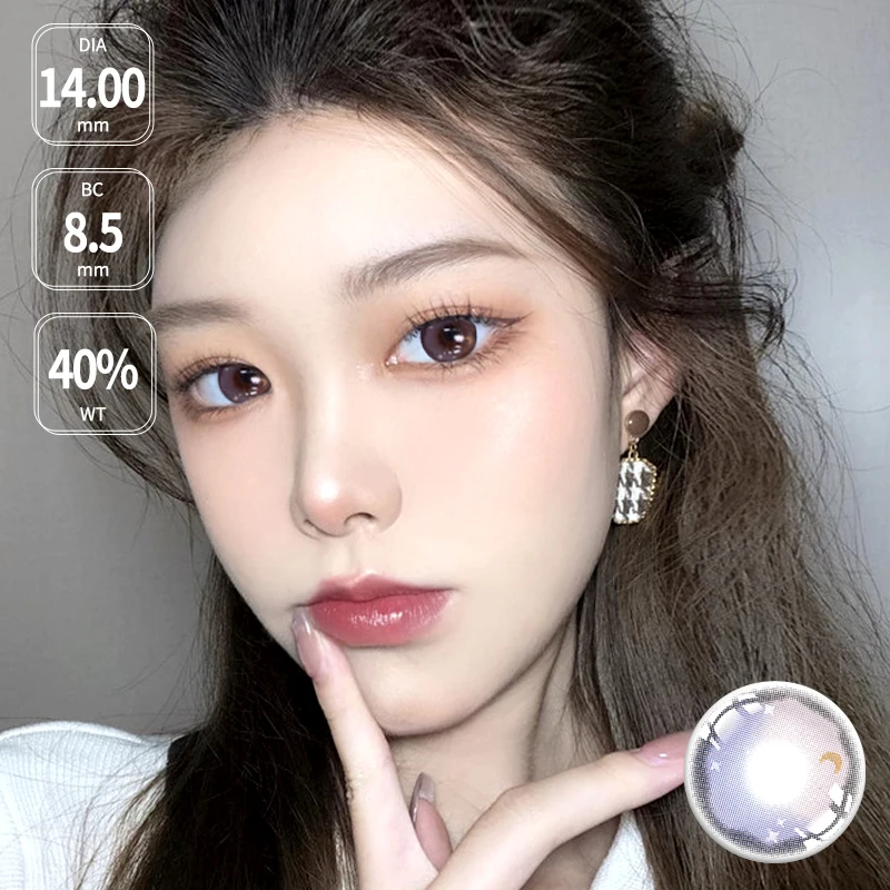 

hot selling fresh rio colored contact lenses super natural soft eye lenses color contact lens