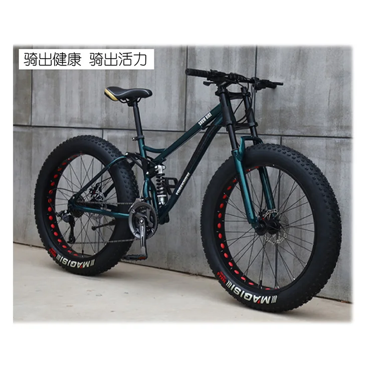 

Factory full suspension bike bicycle 26inch 7/21/24speed fat tire bike carbon steel frame mountain bike, Red green yellow blue black