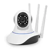 iCsee Pro APP Wifi Smart CCTV Security Camera Night Vision IR 1080P HD Cameras With TF Card Slot