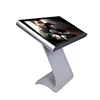 Factory Custom small mini large big interactive touchscreen all in one table kiosk android lcd digital advertising video display
