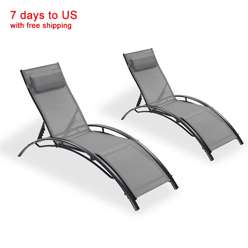 

2pcs Set Patio Beach Poolside Sunbathing Aluminum Adjustable Outdoor Lounger Recliner Chaise Lounge Chair, Grey