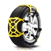 /product-detail/chinese-manufacturing-high-speed-atv-china-205-55r16-for-car-205-55-16-195-65r15-winter-tires-canada-23-5-r-25-snow-chain-62265305220.html
