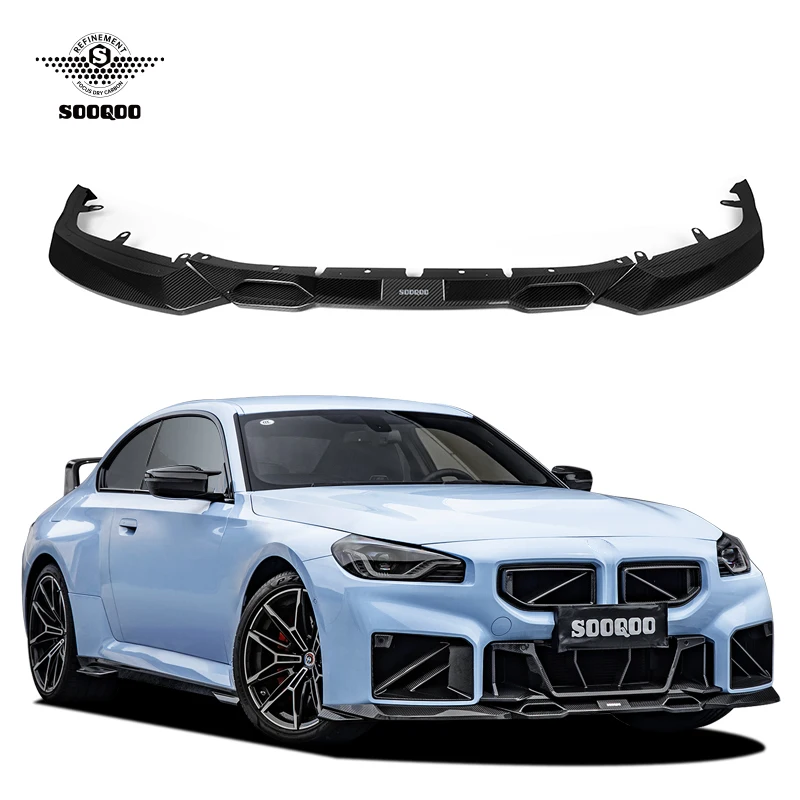 

SooQoo Design M2 G87 Front Lip B Style Dry Carbon Fiber Front Bumper Lip For BMW M2 G87 2023-IN