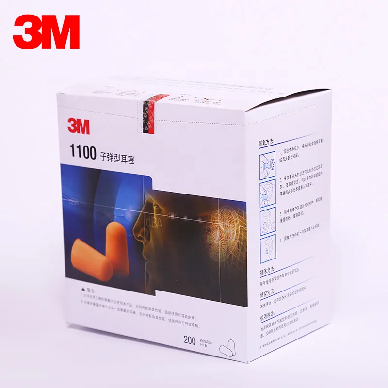 
3M 1100 Uncorded Earplugs 29 dB Noise Reduction Rating Individual package Foam Ear Plug 