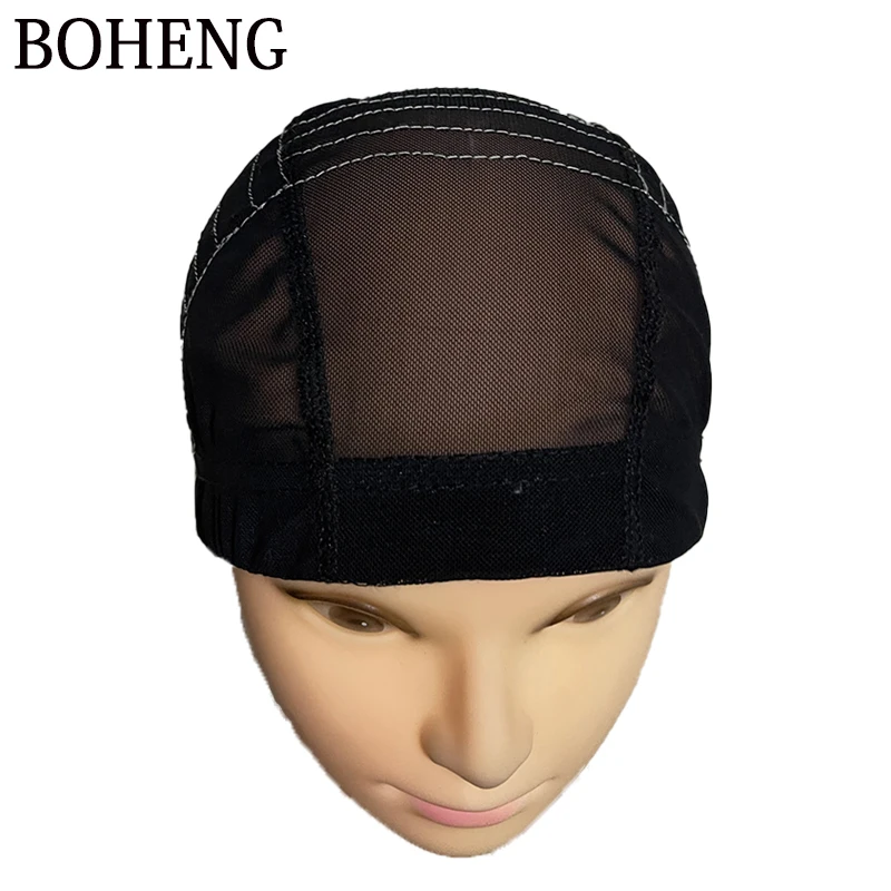 

13X4 frontal guideline dome mesh cap crochet breathable bonnet perruque hair weaving wig caps net human hair extension, Black