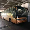 /product-detail/luxury-bus-prices-yutong-bus-with-51-seats-62238072214.html