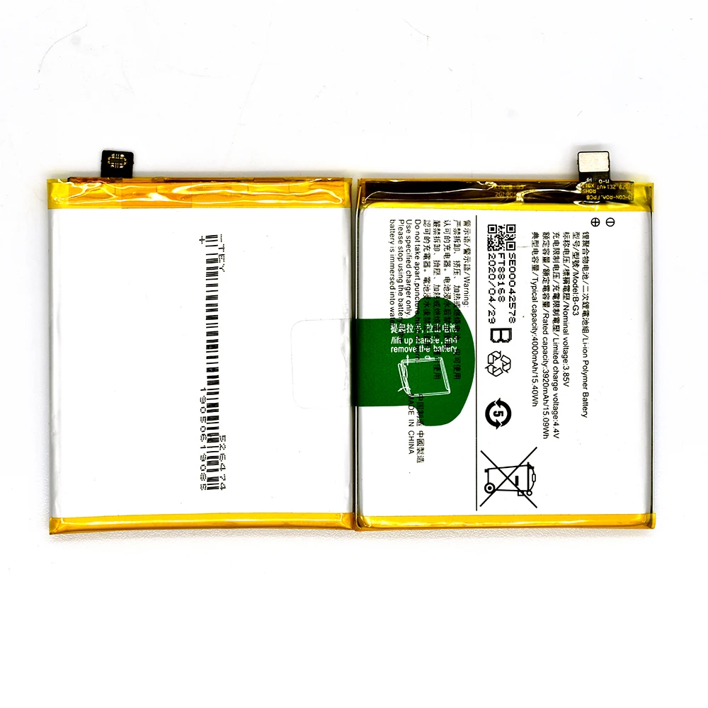 

Original New Replacement cell phone battery B-G3 For VIVO X27PRO 3700mAh