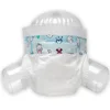 /product-detail/cute-adult-baby-boy-diapers-baby-diapers-turkey-in-bales-62316113595.html