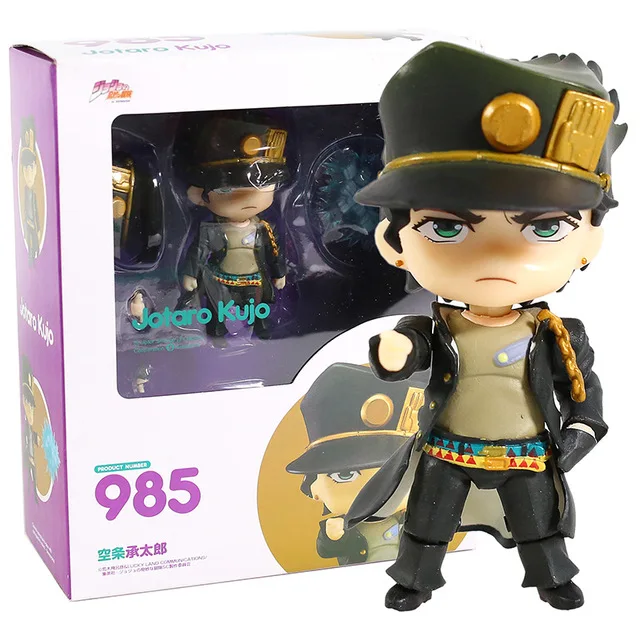 

Jojos Bizarre Adventure Kujo Jotaro Mini PVC Figure Anime Anime Action Figure Toy