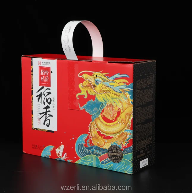 box carry handle.png