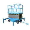 hydraulic 1000kg purchase commercial car scissor lift