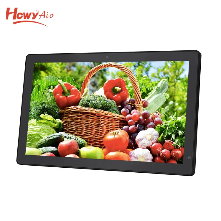 17.3inch AIO PC (3)