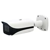 Dahua Ultra-Smart Face Detection People Counting Bullet Camera IPC-HFW81230E-ZE POE 12MP 4K IP Camera