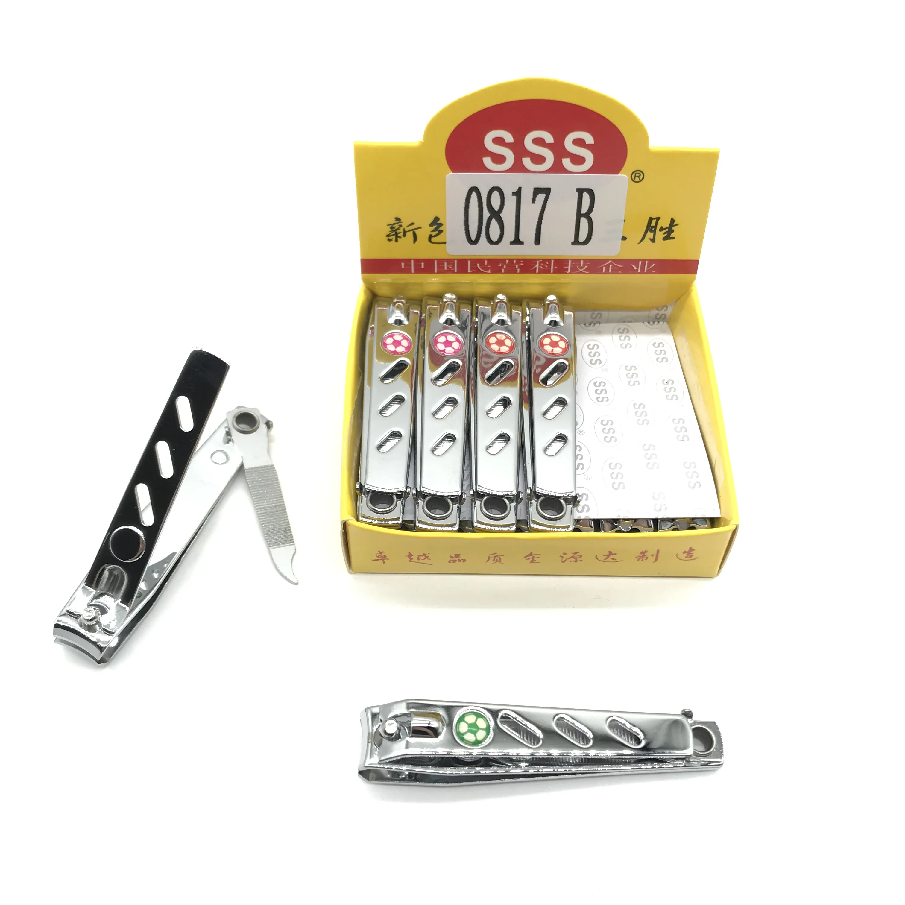 

Custom Logo Stainless Steel Straight Toe Nail cutter With Plastic Cover 0817B