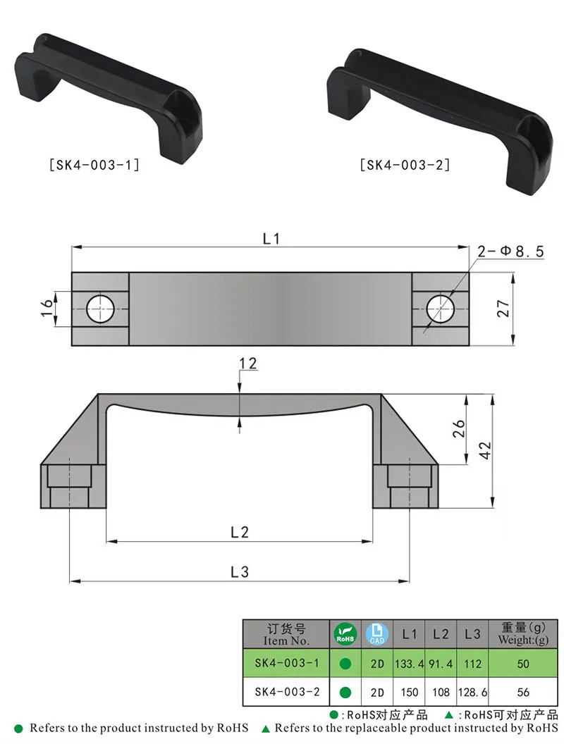 SK4-003.jpg