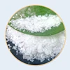 China supplier of high quality boric acid flakes Technical grade used as Insecticide for cockroaches and black beetles