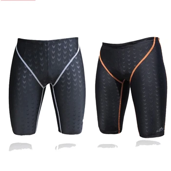 mens plus size swim trunks